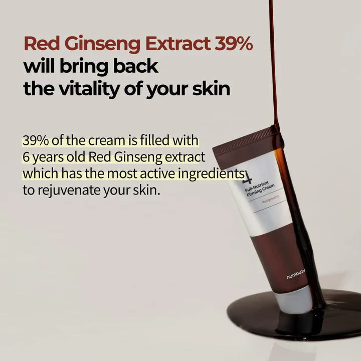 Nutrient Firming Cream ,Anti-Aging , Elasticity , Boosting , Korean Moisturizer - Makeup Stash Pakistan