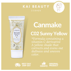 Tone-Up , Sunscreen , Primer , Makeup Stash Pakistan