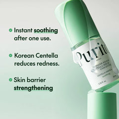 Centella Serum, Soothing Repair Serum, Sensitive Skin - Makeup Stash Pakistan