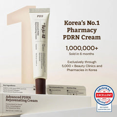 Skin Repair Cream, Anti Aging Cream, Skin Barrier Repair, Korean Skincare, Regeneration Cream, Healing Face Cream, Sensitive Skin Cream, Wrinkle Repair Cream, Hydrating Cream - Makeup Stash Pakistan