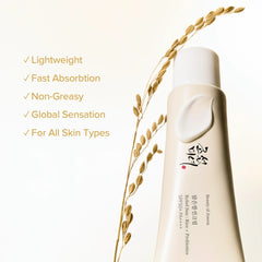Relief Sun SPF50, Korean Sunscreen, Rice Probiotics Sunscreen, Hydrating SPF, No White Cast Sunscreen, Daily Sunscreen Korea, Sensitive Skin SPF, K Beauty Sunscreen, Lightweight Sunscreen - Makeupstashpk