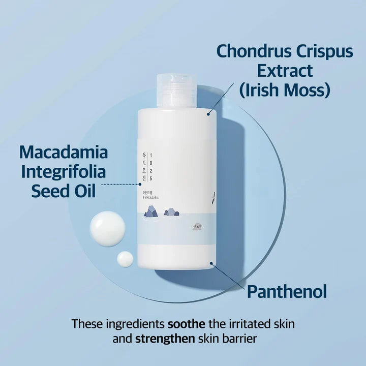 Round Lab 1025 - Dokdo Lotion 200ml  - Makeup Stash Pakistan
 Round Lab 1025 - Dokdo Lotion 200ml  - Makeup Stash Pakistan
