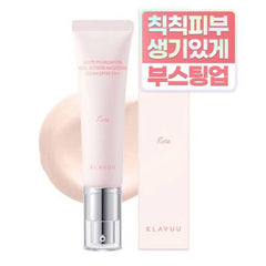 Klavuu - White Pearlsation Ideal Actress Backstage Cream SPF30 PA++ 30g (Original-Rose) - Makeup Stash Pakistan