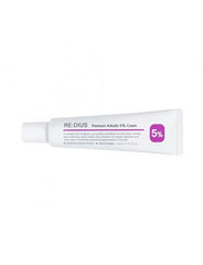 RE:DIUS- Premium Arbutin 5% Cream 30ml - Makeup Stash Pakistan