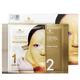Shangpree - Gold Premium Plus Modeling Mask - Makeup Stash Pakistan