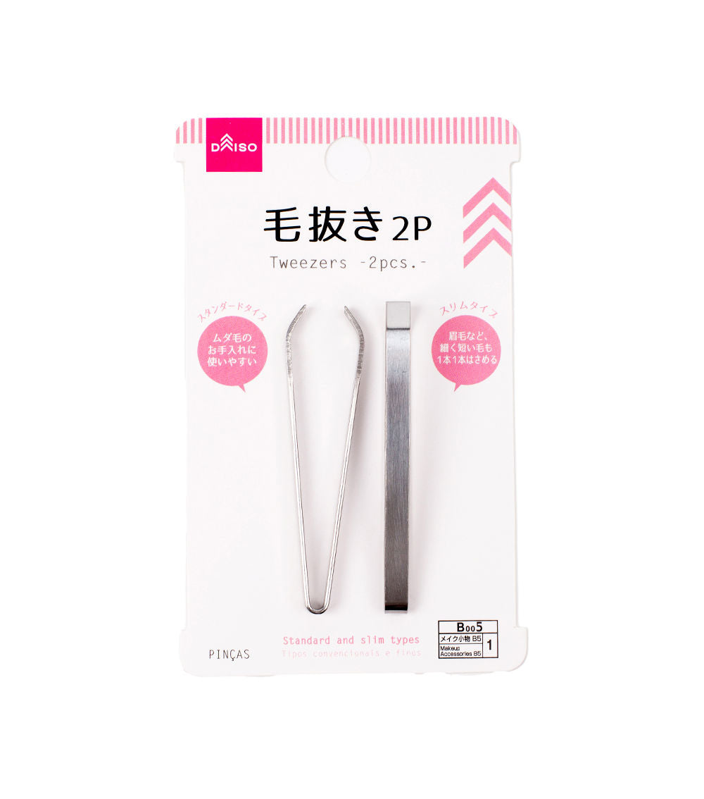 Daiso - Beauty Tweezers-Makeup Stash Pakistan