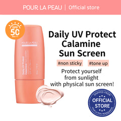 Oil Control Sunscreen, Korean Sunscreen, Matte Sunscreen, Oily Skin, Acne Skin, Daily Sunblock, Lightweight Sunscreen, Sensitive Skin SPF, UV Protection Cream - Makeup Stash Pakistan