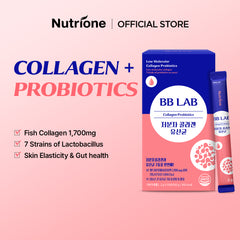 BB LAB - Collagen Probiotics 50 Sticks (2g*50ea) - Makeup Stash Pakistan