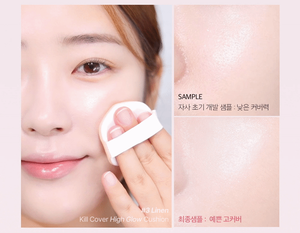 Clio - Kill Cover High Glow Cushion Set  4-BO  (+Refill)  Ginger Spf50+ Pa+++ - Makeup Stash Pakistan
