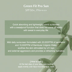 KAINE,Sunscreen,lightweight,long-lasting,Daily sunscreen,non‑greasy,Korean sunscreen,sun protection,Makeupstashpk