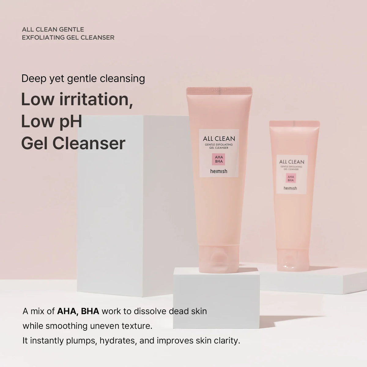exfoliating gel cleanser, peeling gel face wash, Korean skincare cleanser, gentle exfoliator, face exfoliating gel, sensitive skin cleanser, Heimish All Clean, glowing skin cleanser, deep cleansing gel  - Makeup Stash Pakistan