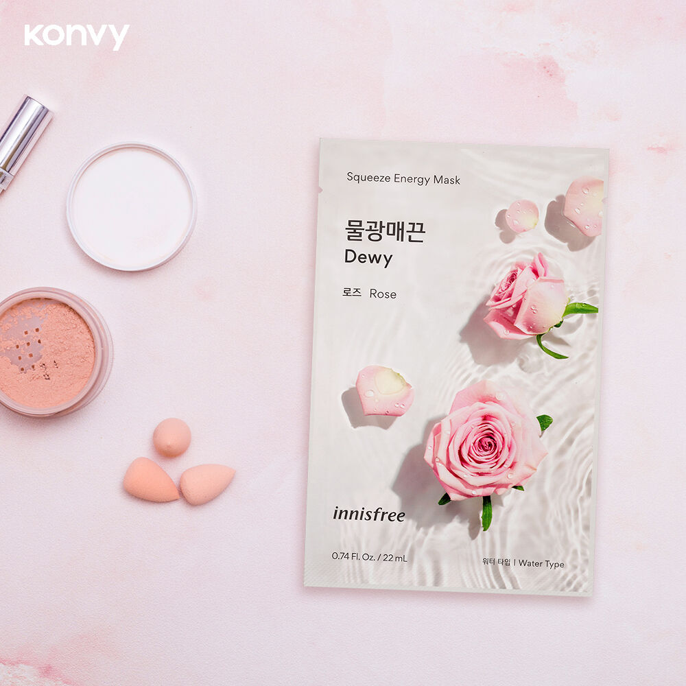 Innisfree Squeeze Energy Mask [Rose] 22ml - Makeup Stash Pakistan