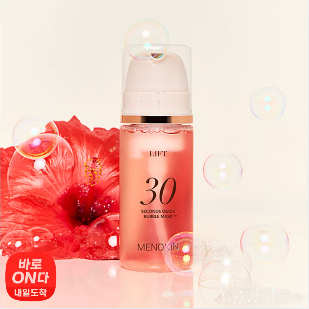 MENOKIN,Bubble Mask,Face Mask,Deep Cleansing,Instant Brightening,Makeupstashpk