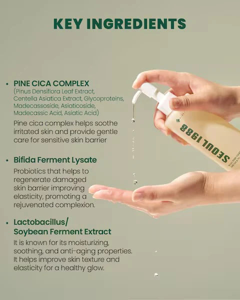 K-Secret - Seoul 1988 Pine Cica 1% + Probiotics Cleansing Oil 200ml - Makeup Stash Pakistan