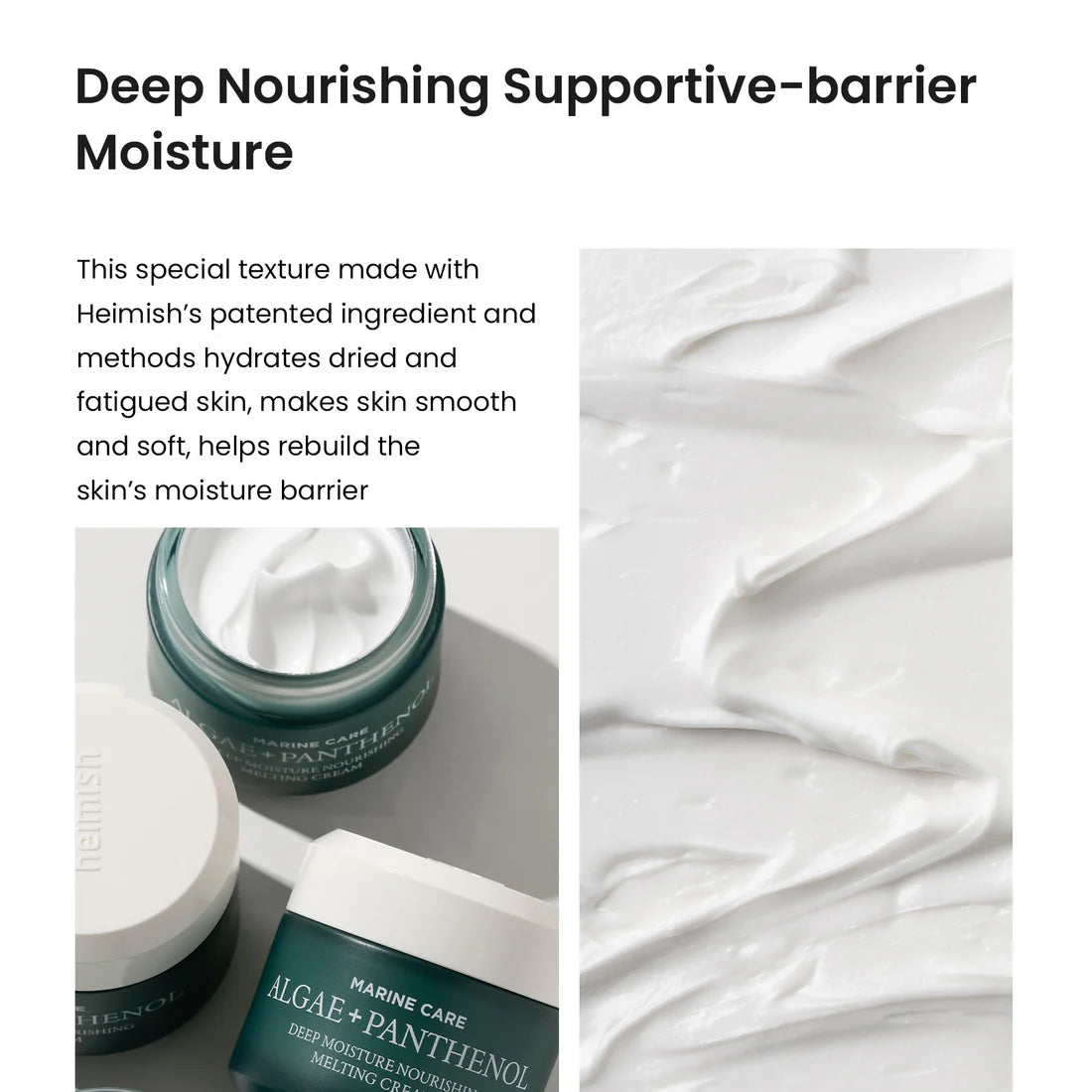 Heimsih - Marine Care Deep Moisture Nourishing Melting Cream 60ml - Makeup Stash Pakistan