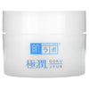 Hada Labo Gokujyun Hyaluronic Acid Cream 50g – Deep Hydration Moisturizer