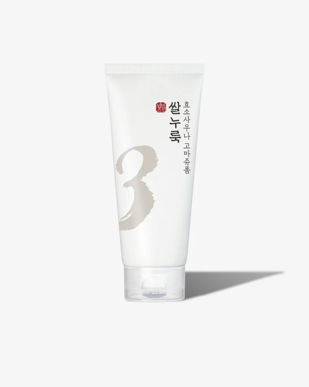 Numbuzin - No.3 Rice Enzyme Skin Softening Cleansing Foam 170ml - Makeup Stash Pakistan