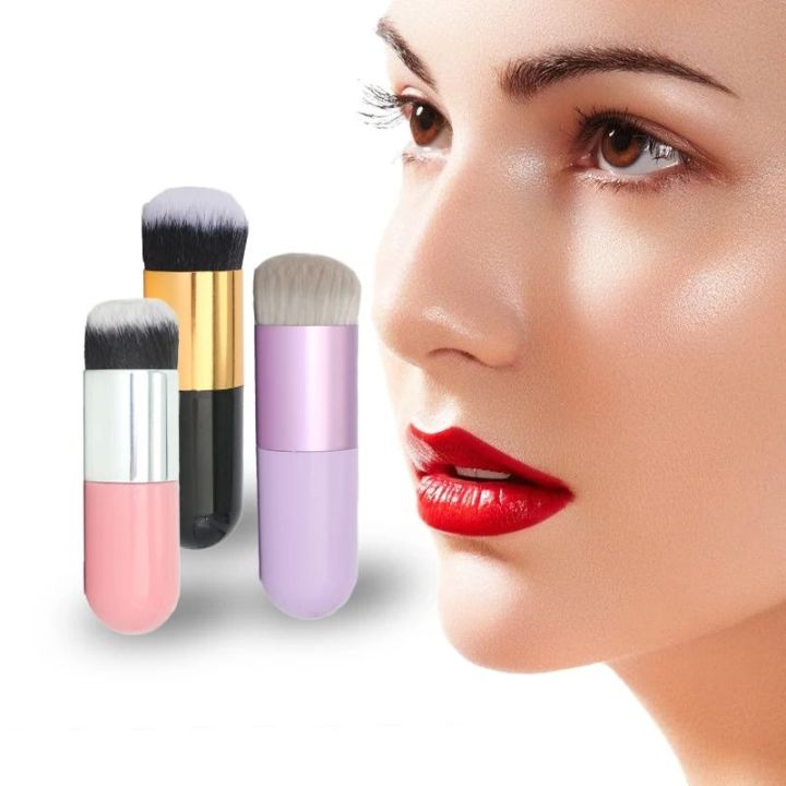 Bronson Professional Fat Brush For Foundation, Face Powder And Blush (Multi-Color) - Makeup Stash Pakistan