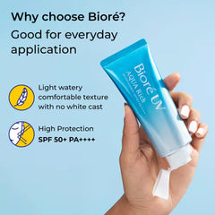 Lightweight, Hydrating Japanese Sunscreen , no white cast. Perfect for daily UV protection , Makeupstashpk