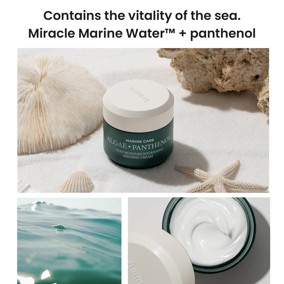Heimsih - Marine Care Deep Moisture Nourishing Melting Cream 60ml - Makeup Stash Pakistan