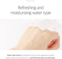 Korean hydrating toner, large size toner K-beauty, soothing toner sensitive skin, mineral water toner, daily facial toner, balancing toner, skincare bulk size, Makeup Stash Pakistan
