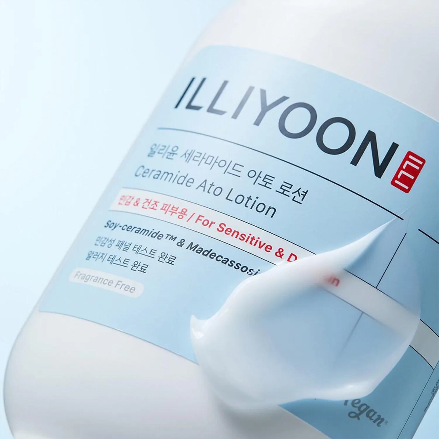 illiyoon lotion, ceramide ato lotion, korean moisturizer, ceramide lotion, sensitive skin lotion, skin barrier repair lotion, lightweight moisturizer, hydrating lotion, korean skincare, dry skin moisturizer, ceramide skin complex, face and body lotion - Makeupstashpk