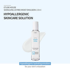 Etude House Soon Jung, 10 free emulsion, sensitive skin moisturizer, Korean emulsion, hydrating emulsion, soothing moisturizer - Makeup Stash Pakistan