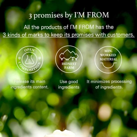 I'm From - Mugwort Cream 50g - Makeup Stash Pakistan