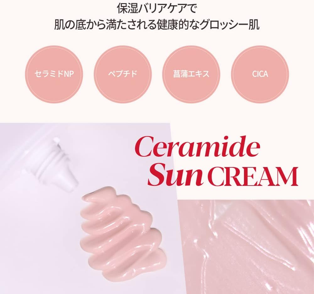 korean sunscreen, spf50 sunscreen, ceramide sunscreen, hydrating sunscreen, sunscreen for sensitive skin, lightweight sunscreen, no white cast sunscreen, daily sun protection, k-beauty sunscreen - Makeup Stash Pakistan
