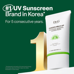 Dr. G Green Mild Up Sun Plus SPF50+ PA+++ 50ml – Tone-Up Mineral Sunscreen for Sensitive Skin