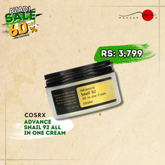 Cosrx Advance  Snail 92 All In One Cream 100ml