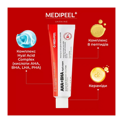 Korean Exfoliating Cream, Hyaluronic Acid Face Cream, Smooth Skin Treatment, Acne Prone Skincare, Pore Refining Cream, K Beauty Pakistan, Hydrating Exfoliant, Brightening Face Cream, Korean Skincare Moisturizer, Makeup Stash Pakistan