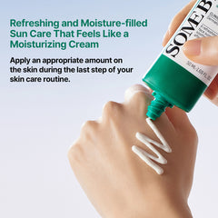 Truecica Suncream, Korean Sunscreen Pakistan, Aqua Calming Sunscreen, SPF Cream for Sensitive Skin, Korean Sunblock, Centella Sunscreen, Some By Mi Pakistan, Lightweight SPF Cream, Acne Prone Skin Sunscreen, Hydrating Sun Cream, Korean Beauty Products, Daily UV Protection, Non Greasy Sunscreen, K Beauty Pakistan, Soothing SPF Cream-Makeup Stash Pakistan