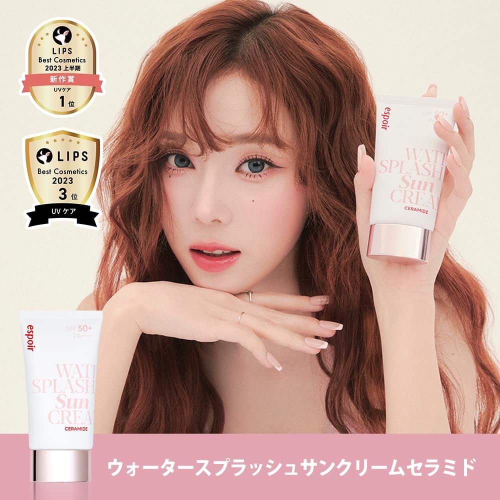korean sunscreen, spf50 sunscreen, ceramide sunscreen, hydrating sunscreen, sunscreen for sensitive skin, lightweight sunscreen, no white cast sunscreen, daily sun protection, k-beauty sunscreen - Makeup Stash Pakistan