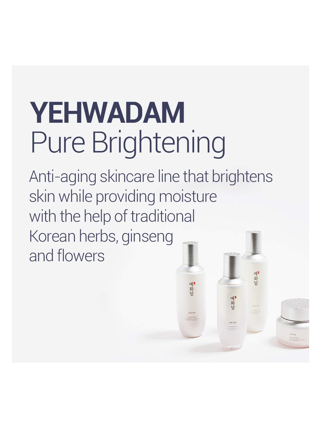 The Face Shop Yehwadam, Yehwadam Brightening Emulsion, Korean Brightening Emulsion, Hydrating Emulsion, Korean Skincare, Glow Skin Emulsion, Brightening Moisturizer, Herbal Korean Skincare, Face Shop Emulsion, Lightweight Moisturizer, Radiance Skincare - Makeupstashpk