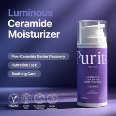 ceramide cream, barrier repair moisturizer, korean face cream, hydrating face moisturizer, sensitive skin cream, skin barrier repair - Makeup  Stash Pakistan