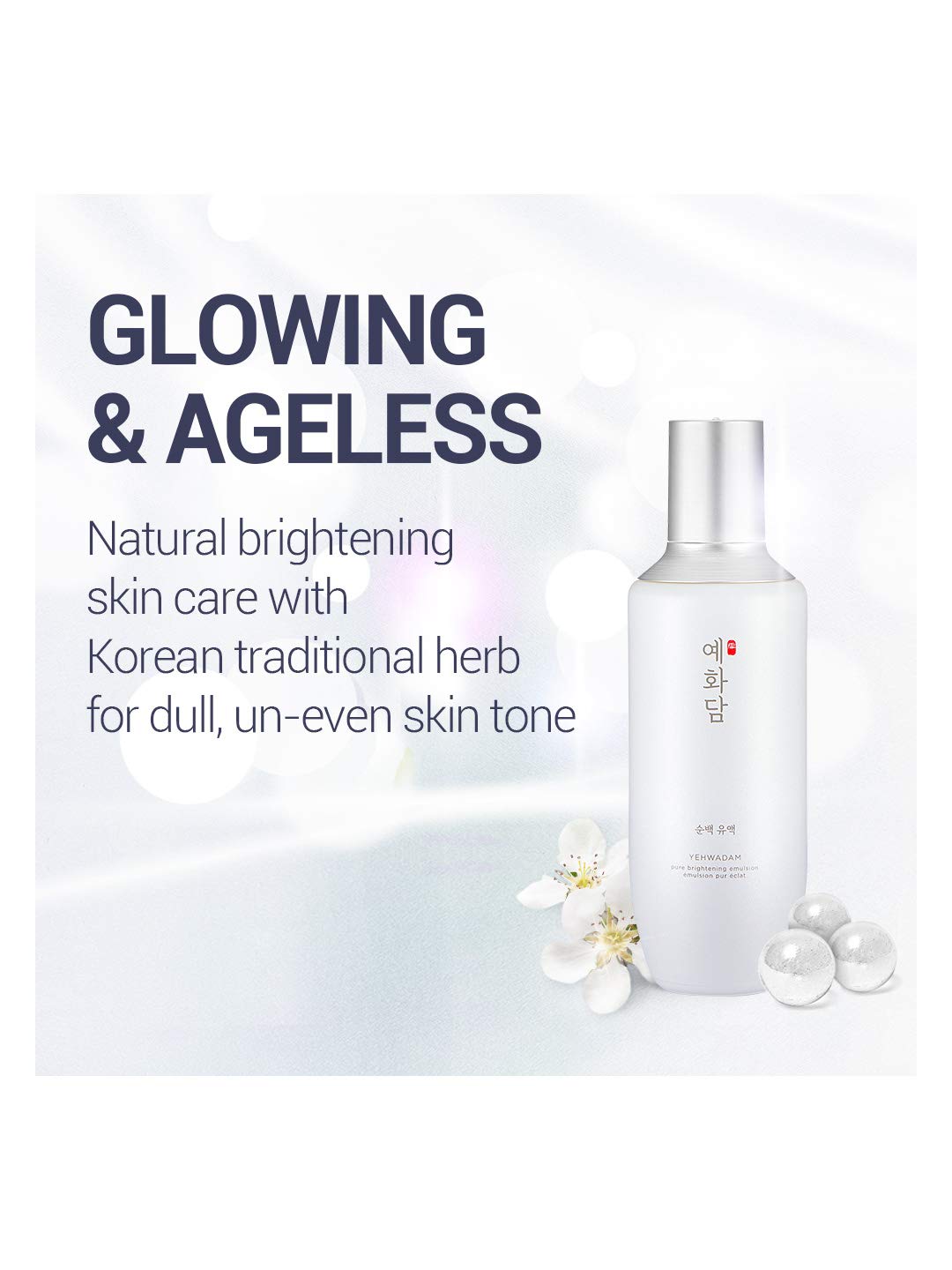 The Face Shop Yehwadam, Yehwadam Brightening Emulsion, Korean Brightening Emulsion, Hydrating Emulsion, Korean Skincare, Glow Skin Emulsion, Brightening Moisturizer, Herbal Korean Skincare, Face Shop Emulsion, Lightweight Moisturizer, Radiance Skincare - Makeupstashpk