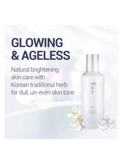 The Face Shop Yehwadam, Yehwadam Brightening Emulsion, Korean Brightening Emulsion, Hydrating Emulsion, Korean Skincare, Glow Skin Emulsion, Brightening Moisturizer, Herbal Korean Skincare, Face Shop Emulsion, Lightweight Moisturizer, Radiance Skincare - Makeupstashpk