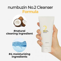 Numbuzin - No.2 Deep Clean Fresh Cream Cleanser 120ml - Makeup Stash Pakistan
