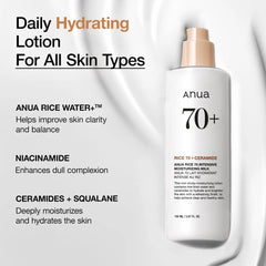 Anua - Rice 70 Intensive Moisturizing Milk 150ml - Makeup Stash Pakistan
