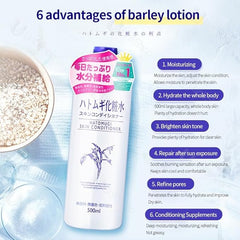Naturie - Hatomugi Skin Conditioner 500ml - Makeup Stash Pakistan