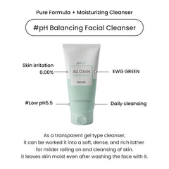 Heimish - All clean Green foam 150g - Makeup Stash Pakistan