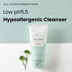 Heimish - All clean Green foam 150g - Makeup Stash Pakistan