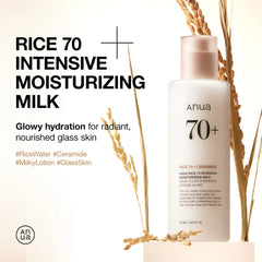 Anua - Rice 70 Intensive Moisturizing Milk 150ml - Makeup Stash Pakistan
