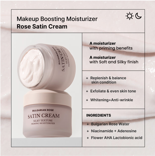 Heimish - Bulgarian Rose Satin Cream 50ml - Makeup Stash Pakistan