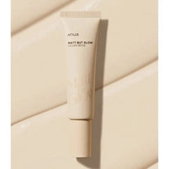 Soft-Matte ,Hydrating ,Foundation, Makeup Stash Pakistan