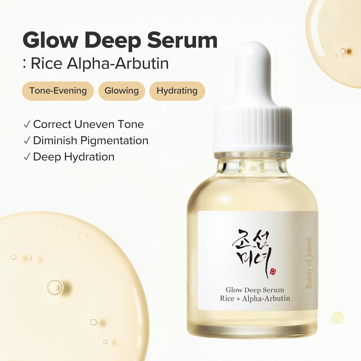 Beauty of Joseon Serum, Glow Deep Serum, Rice Serum, Alpha Arbutin Serum, Brightening Serum, Dark Spot Corrector, Korean Skincare Serum, Hyperpigmentation,Makeupstashpk