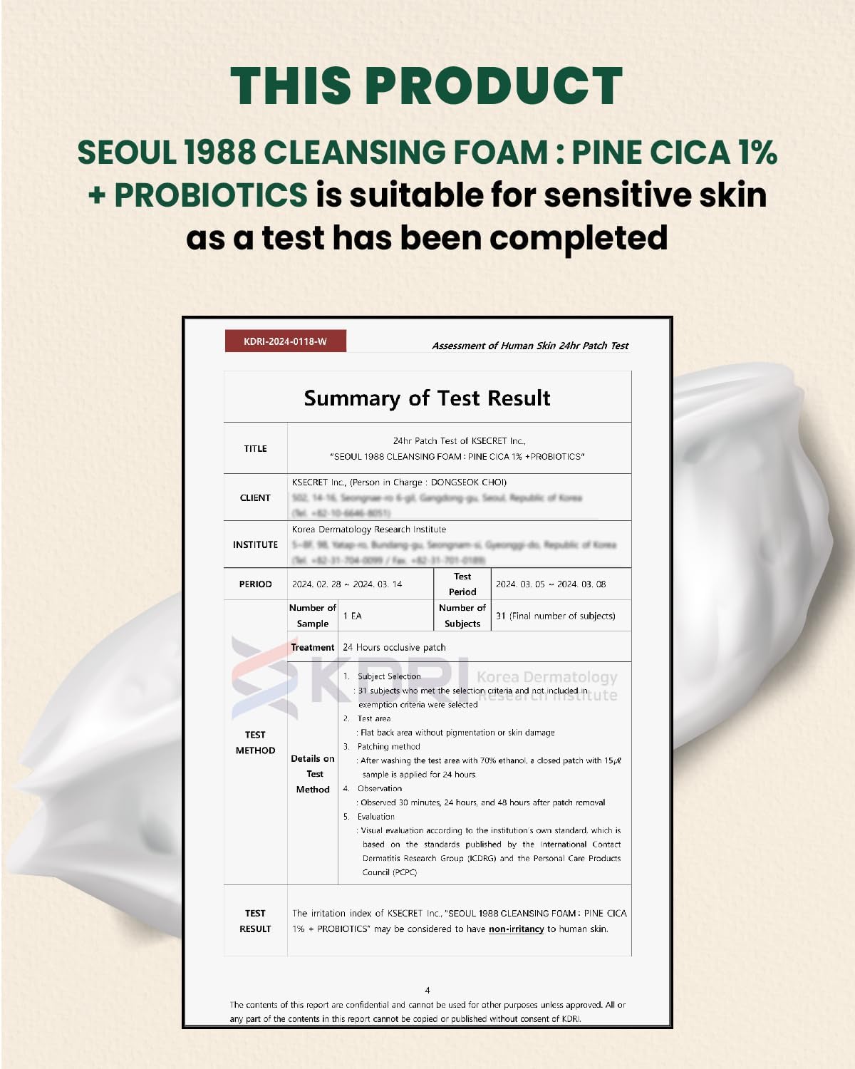 K-Secret - Seoul 1988 Pine Cica 1% + Probiotics Cleansing Foam 150ml - Makeup Stash Pakistan