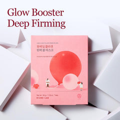 collagen firming mask, Camellia sheet mask, Korean anti-aging mask, hydrogel face mask K-beauty, hydrating firming mask, skin elasticity mask, glow boosting mask, collagen mask sheet, Round Lab Camellia mask - Makeup Stash Pakistan