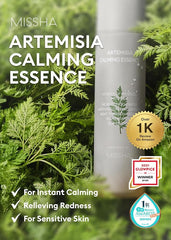 Missha - Artemisia Calming Essence 150ml - Makeup Stash Pakistan